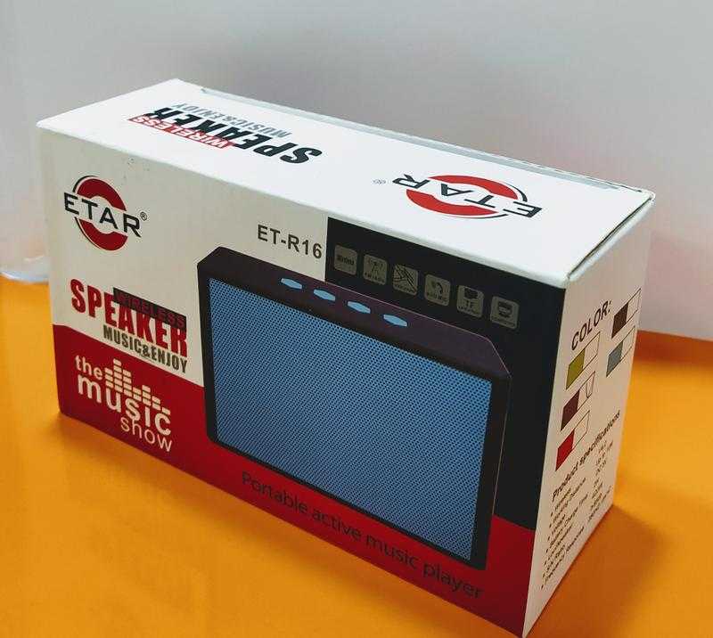 Etar bluetooth speaker price shop