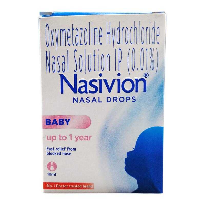 NASIVION BABY 10 ml Nasal Drops EACH of 1 Udaan B2B Buying