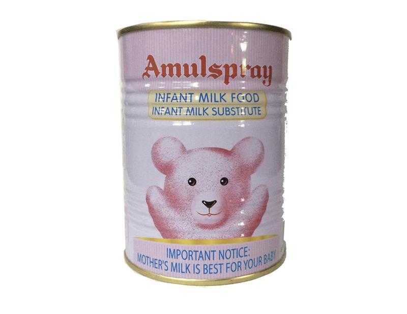 Amul Spray 500gm Mrp 205 24 pcs in a Case Udaan B2B