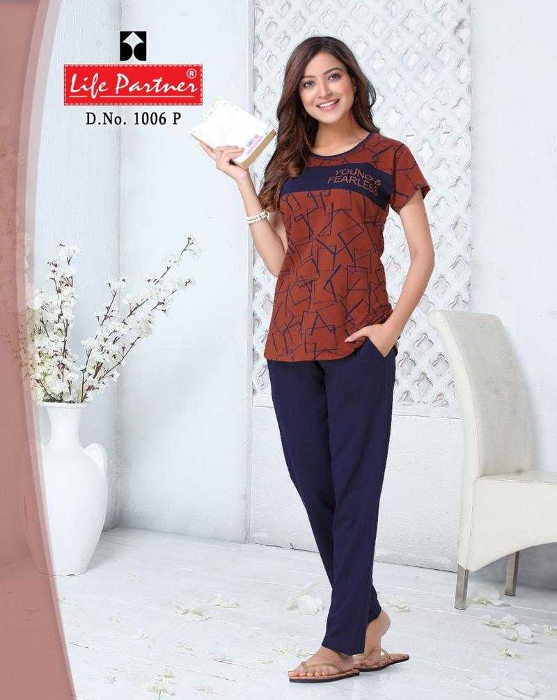 SMB Hosiery for Women Night Suit Udaan B2B Buying for Retailers