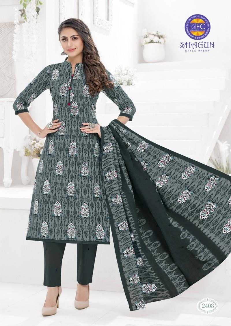MFC Unstitched Cotton Printed Dress Material Set Of 20 Shagun Vol
