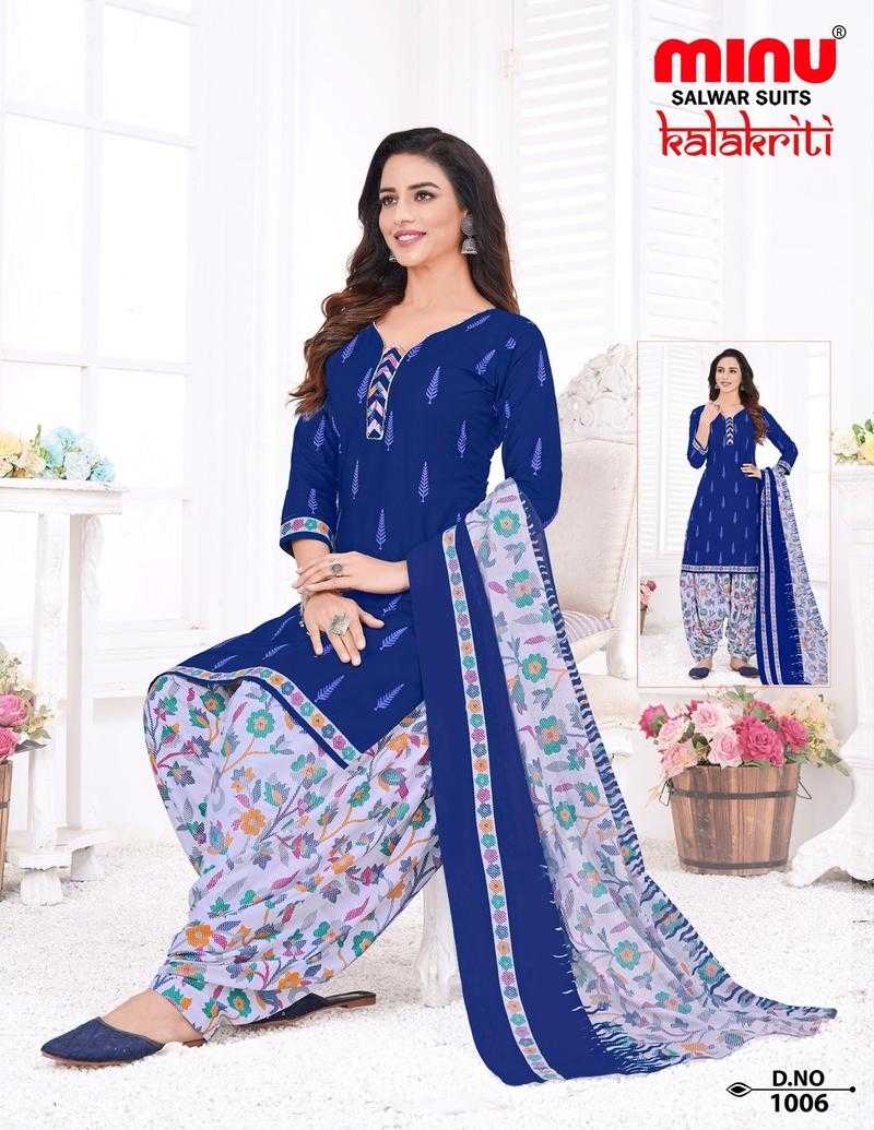 Minu Unstitched Cotton Printed Dress Material Set Of 10 Kalakriti
