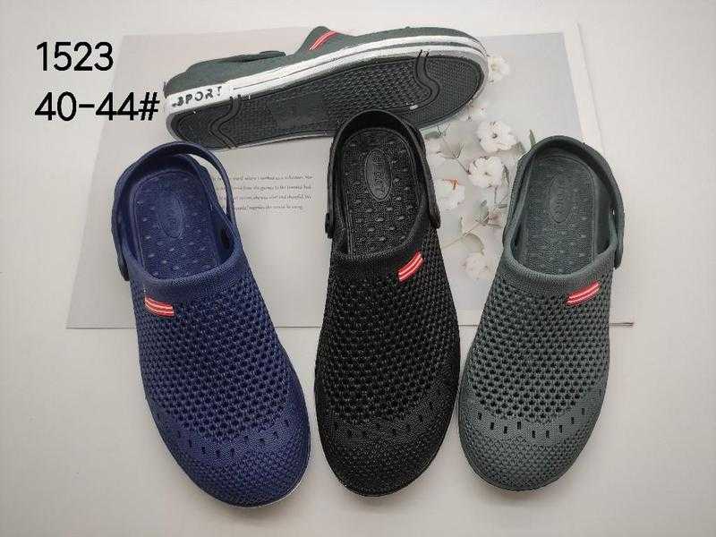 Tryme sport shoes price sales