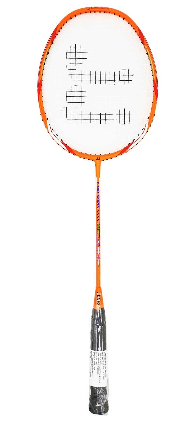 Price of top jonex racket