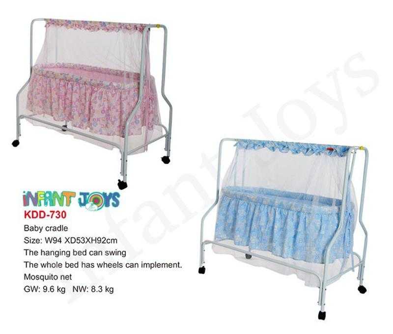 Baby store cradle set