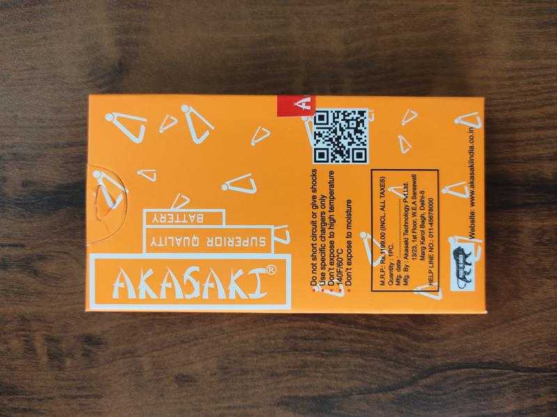 Akasaki 5C Gold 1100mah Battery Available With Box Packing Udaan