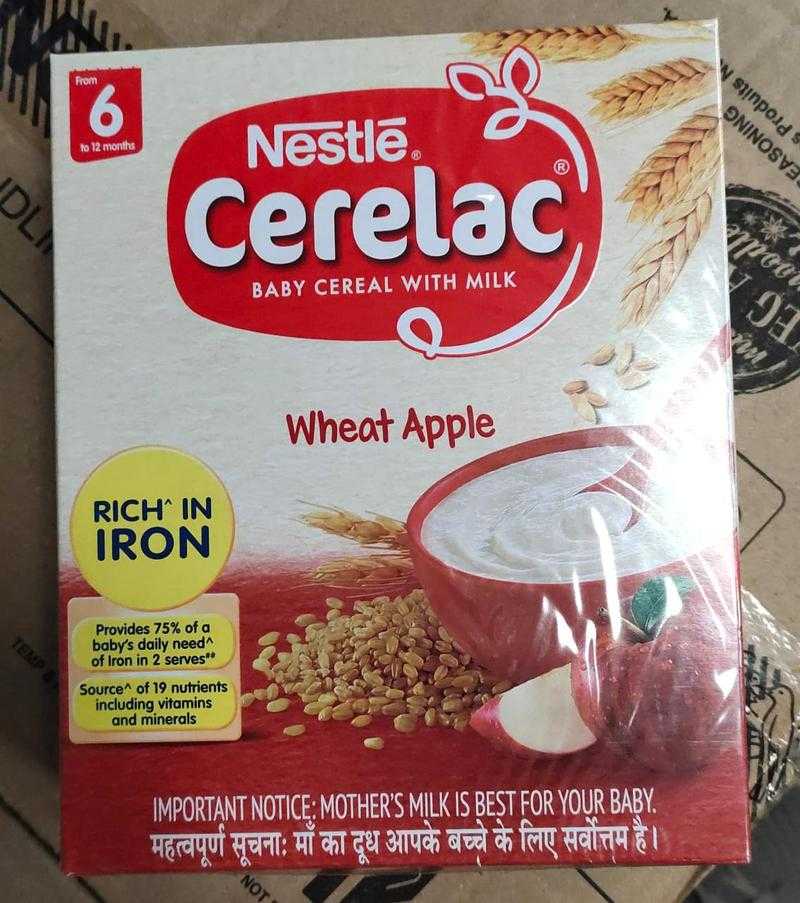 Cerelac 300gm price on sale