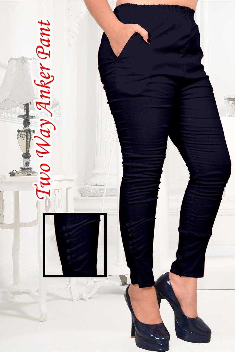 Anker pant outlet for girl