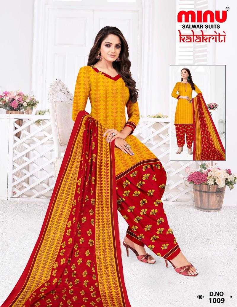 Minu cotton clearance dress material