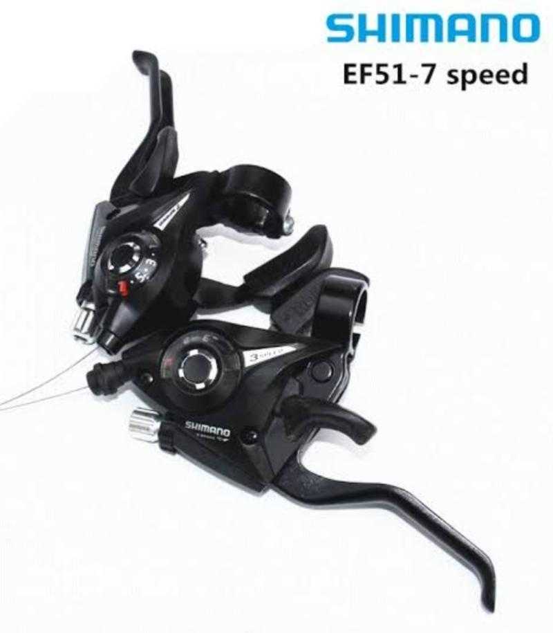 Shimano ef51 hotsell 7 speed