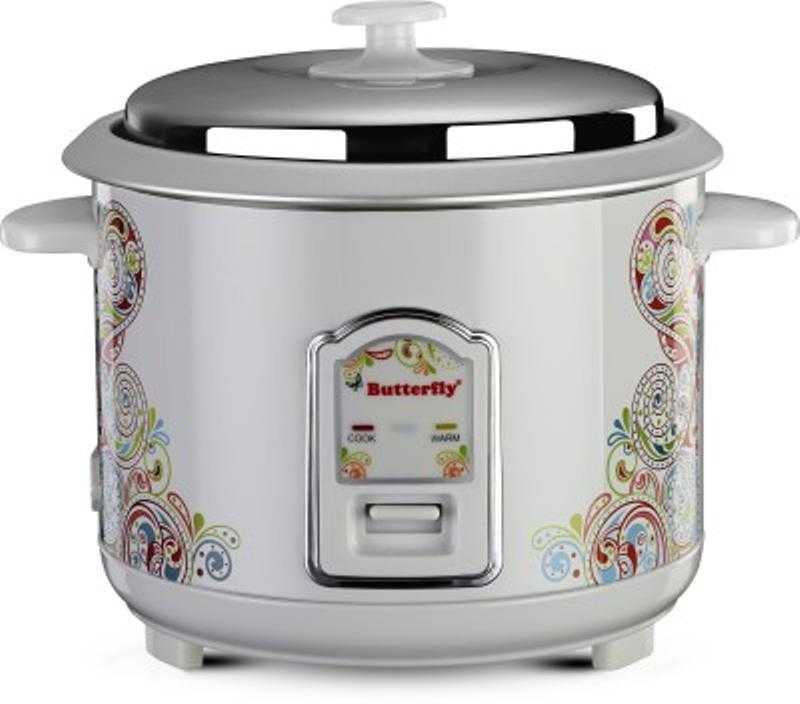 Butterfly rice cooker 1 liter sales price