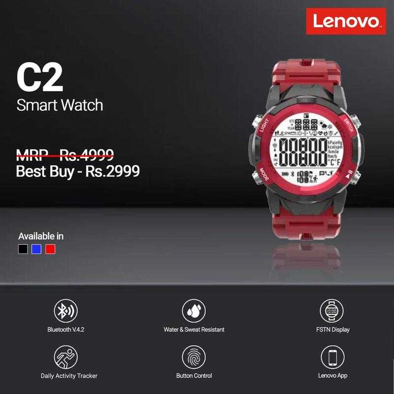 Lenovo smart watch c2 outlet