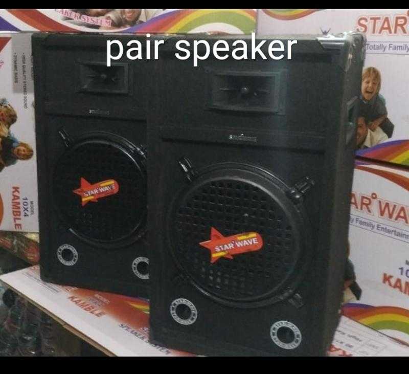 Star sound box price online