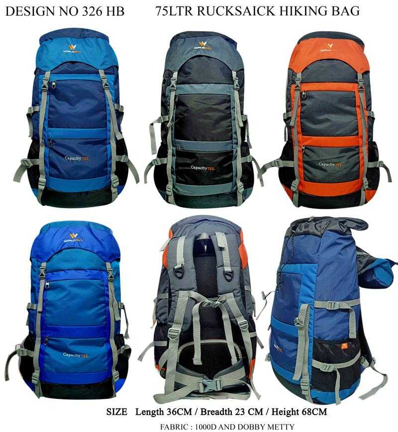 World Sky Water Proof Rucksack and Hiking Bag 75 L Multi