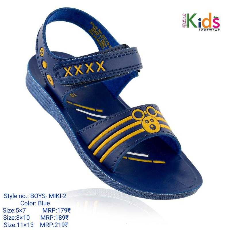 Sandal shop boy 219