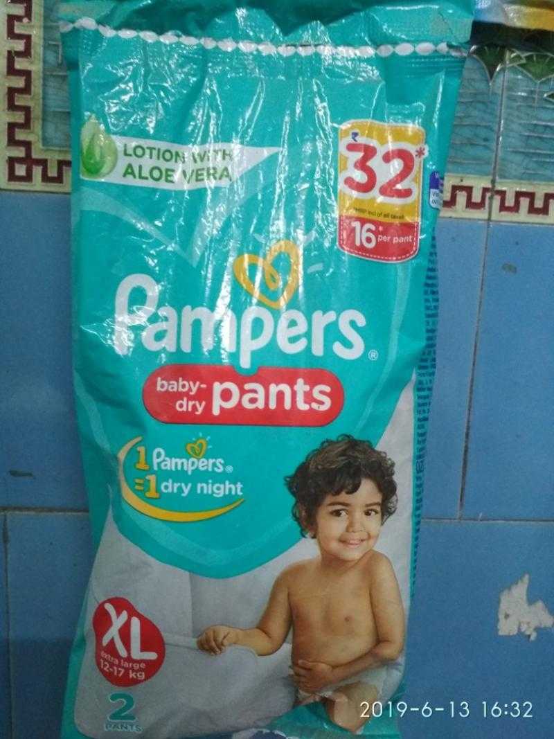 Buy Pampers AllRound Protection Pants XL 56 count 12  17 kg Online at  Best Prices in India  JioMart