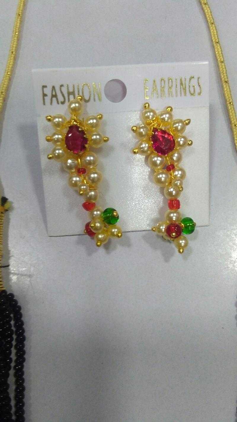 Nath mangalsutra with earrings online