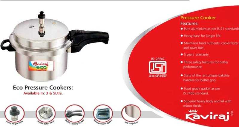 Kaviraj pressure cooker on sale 5 litre price