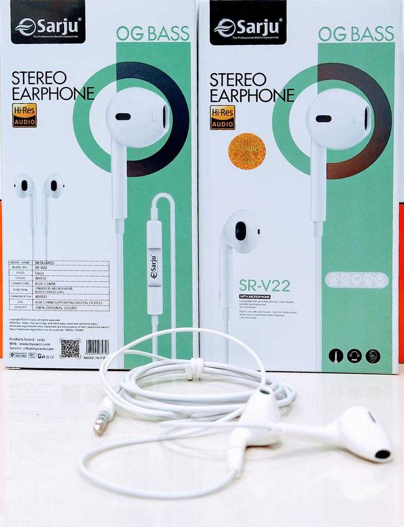 Sarju headset price 2025