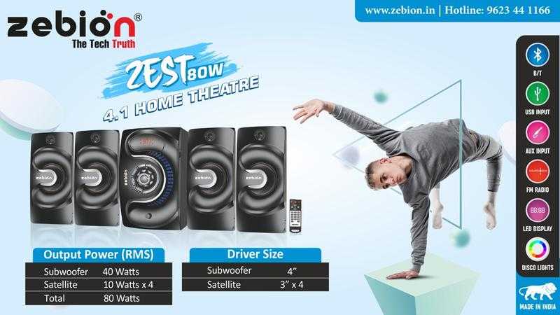 Zebion 4.1 home sales theater