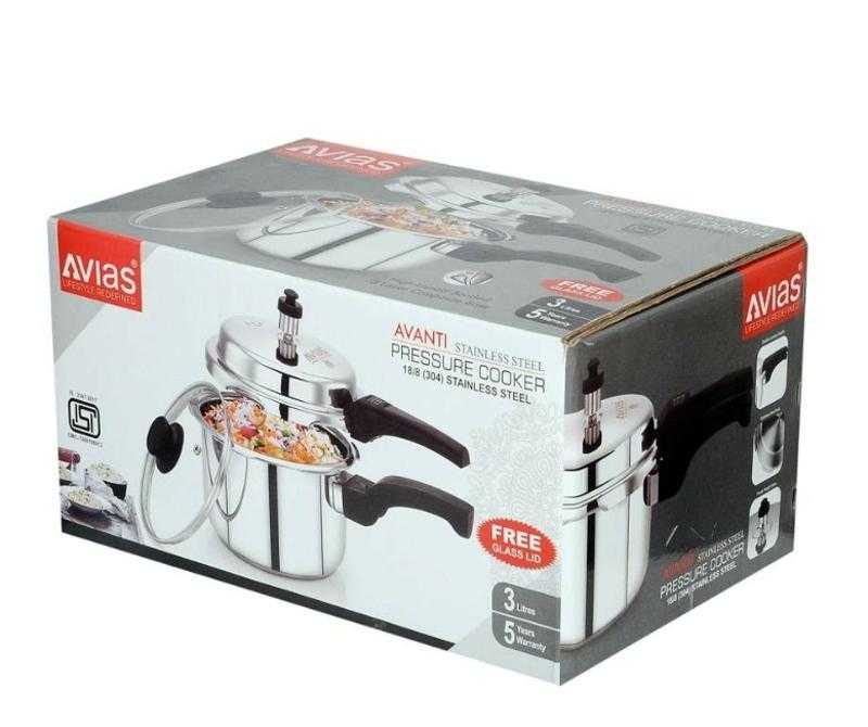 Avanti pressure 2025 cooker