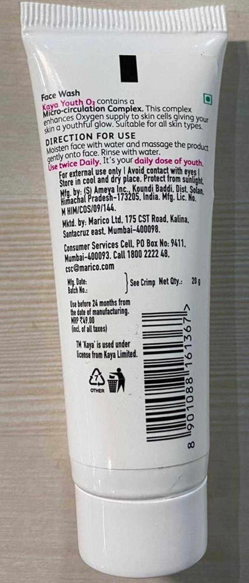 Kaya youth online face wash