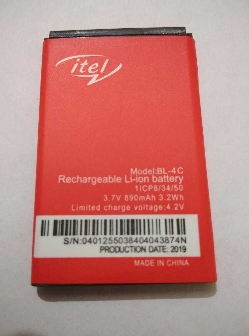 Itel battery hotsell