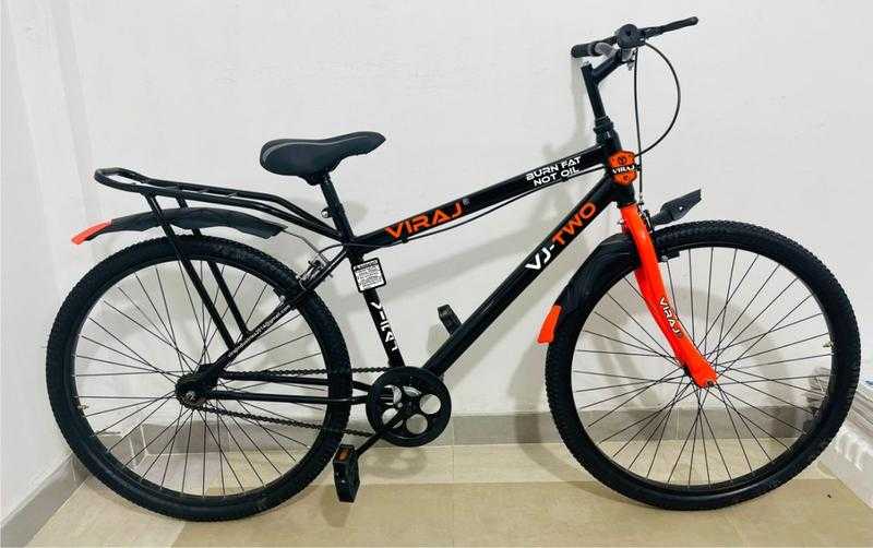 Skyrock cycle price online