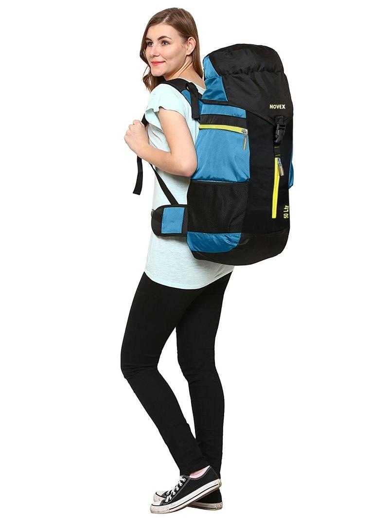 Novex rucksack 2025