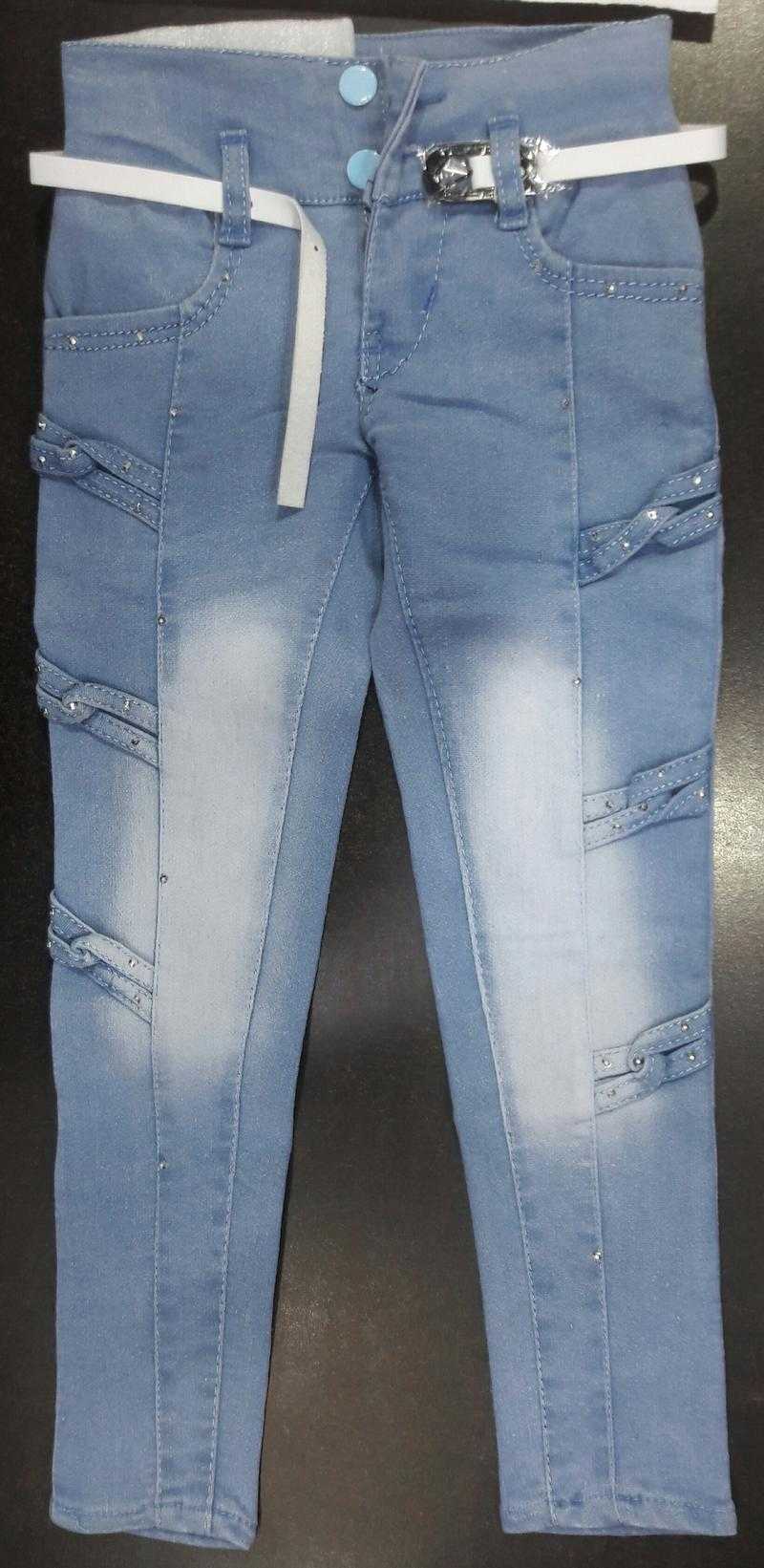 Patti jeans sale