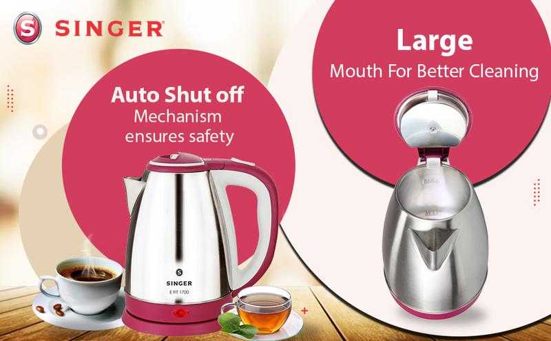 Singer kettle store