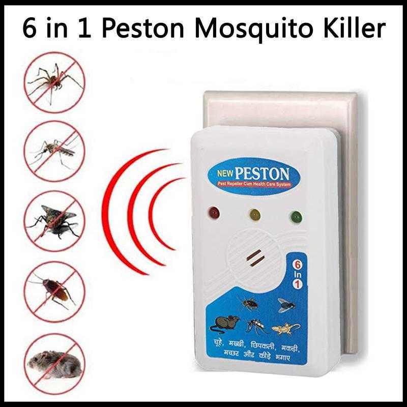 Peston mosquito 2025 killer