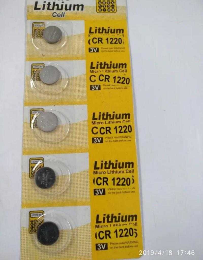 Cp plus dvr 2025 cmos battery price