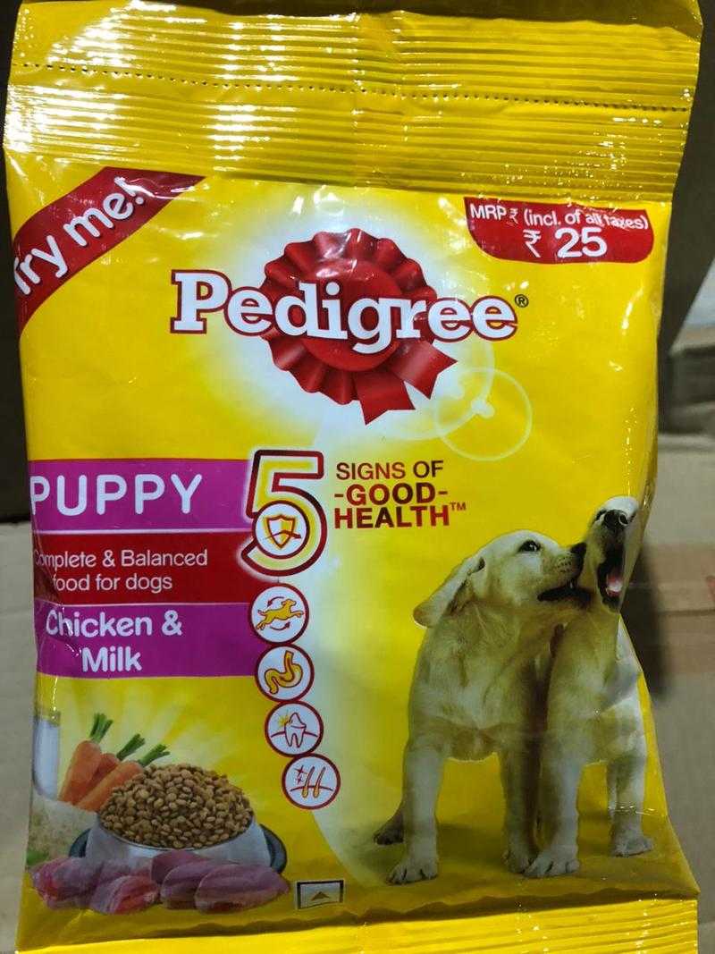 Pedigree puppy dog sale food chicken & milk