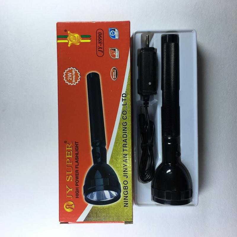 Jy super store torch 9050 price