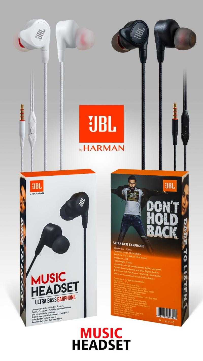 Jbl discount ultra bass