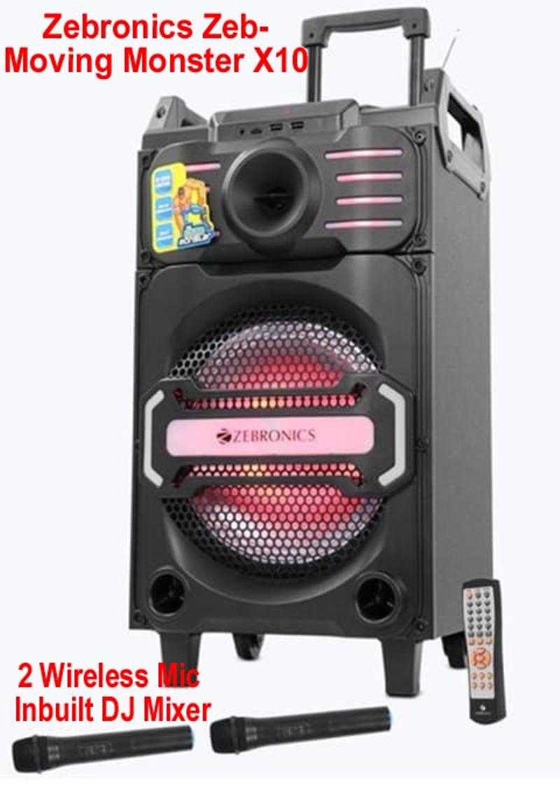 Zebronics trolley speaker sales price