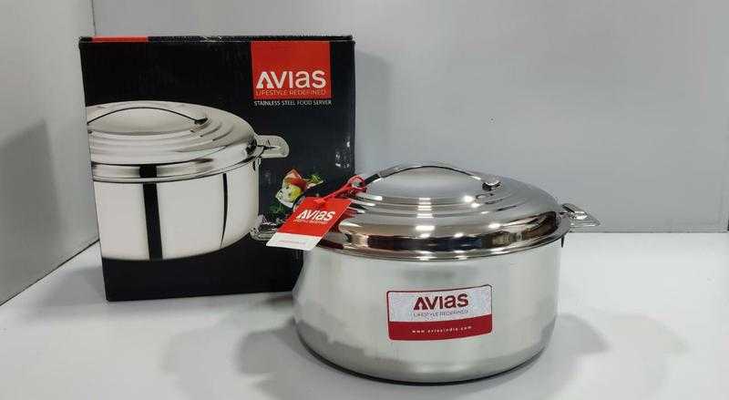 AVIAS Platina Premium Stainless Steel Insulated