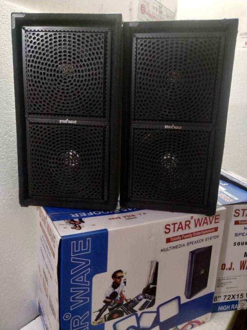 Dj clearance wala box