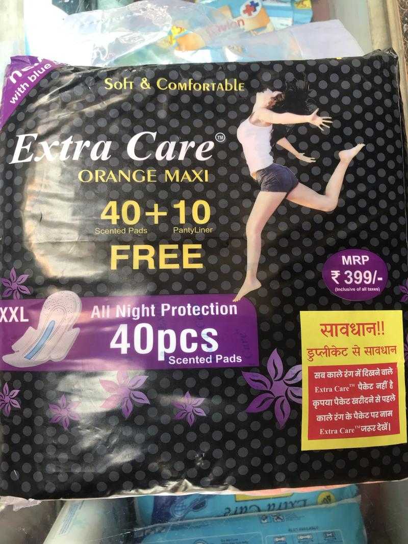 Extra on sale care pads