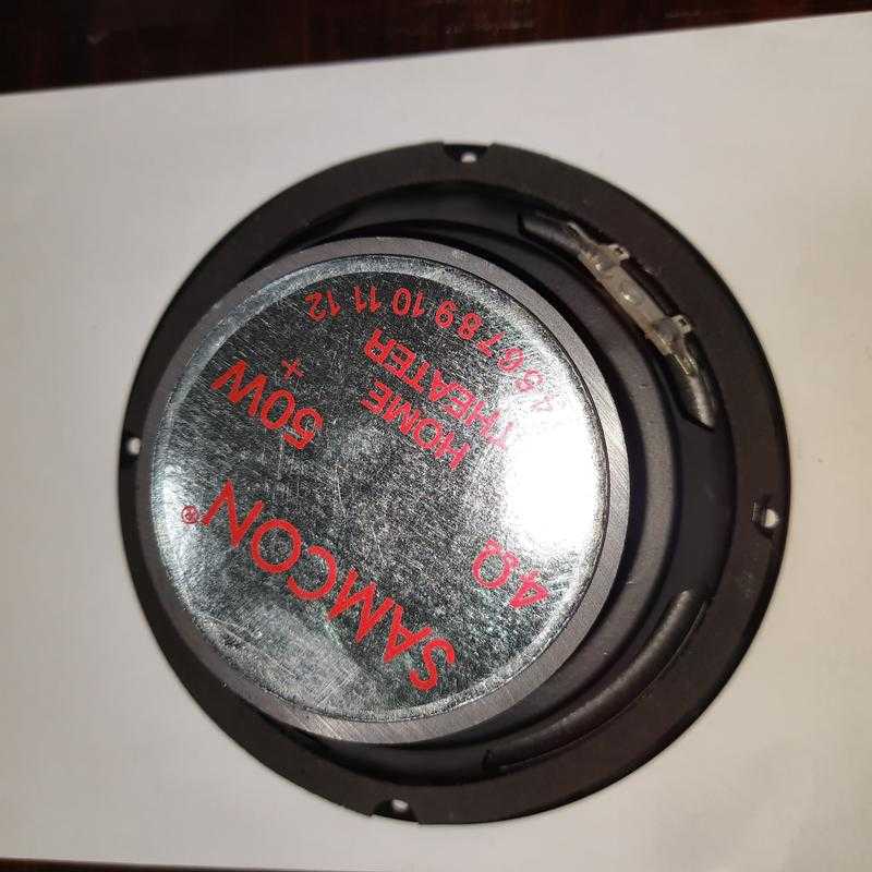 Samcon 8 inch woofer 2025