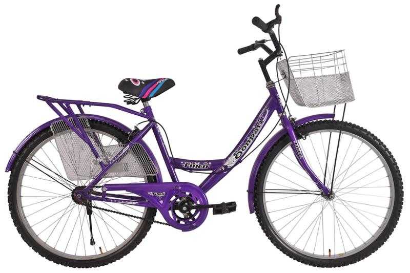 Cycle price for women deals