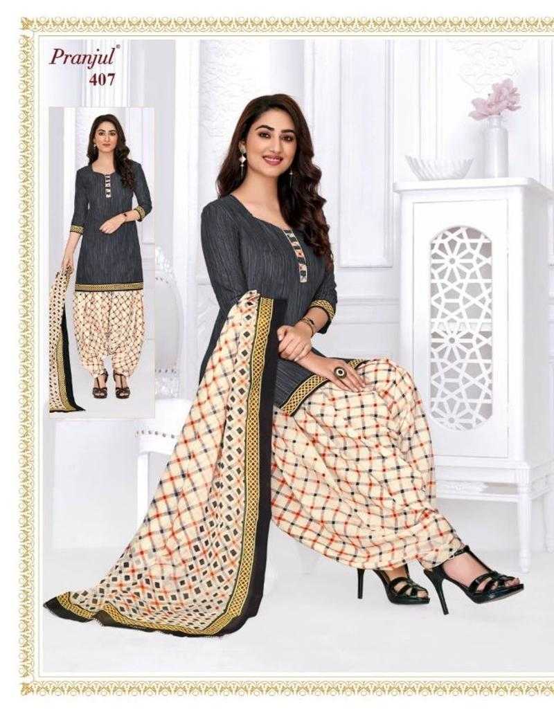 Plain dress material online shopping discount
