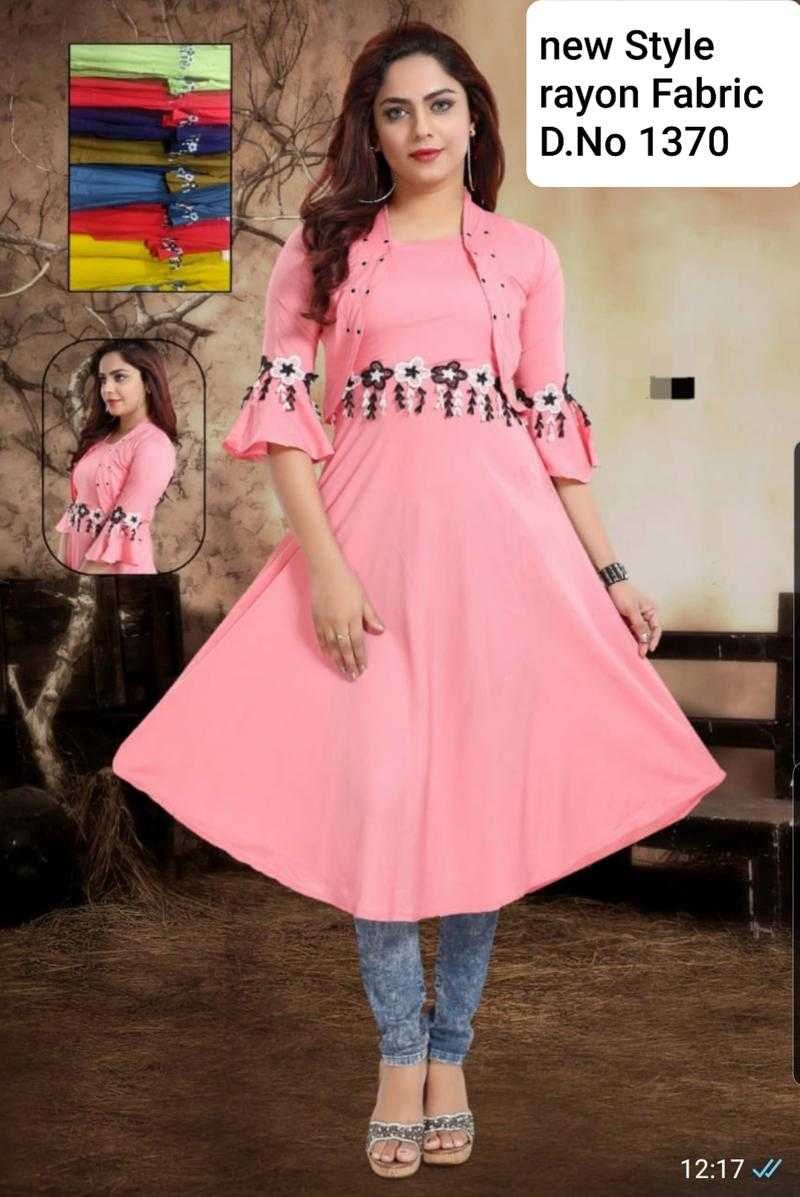 Midi new design online