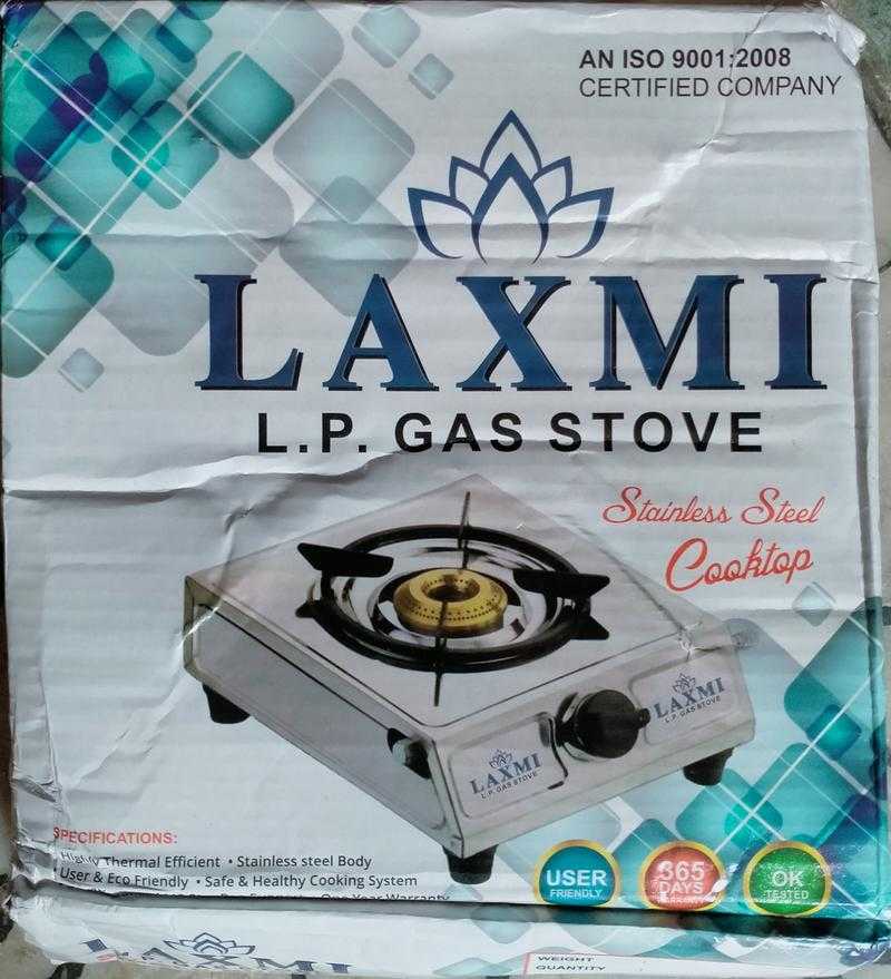 Laxmi stainless steel clearance gas stove
