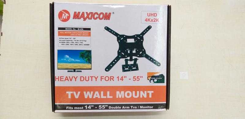 Maxicom tv wall mount deals