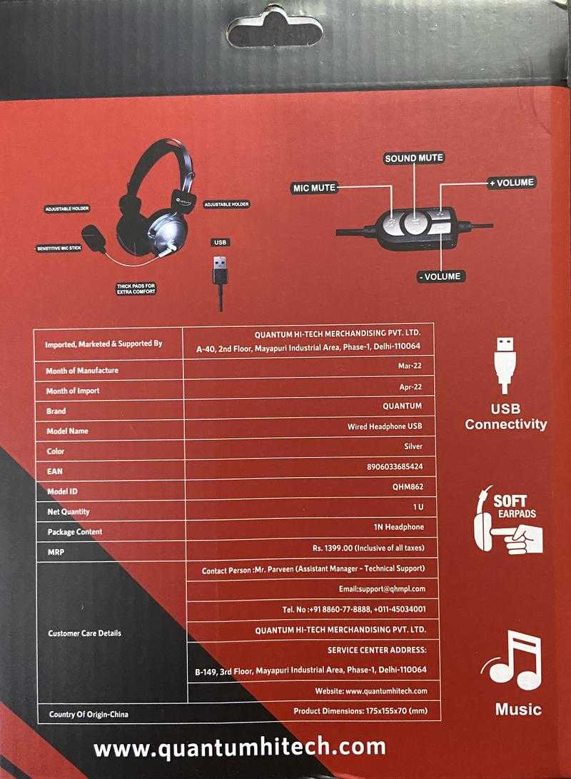 Quantum QHM862 Wired Over the Ear Active Black Udaan B2B