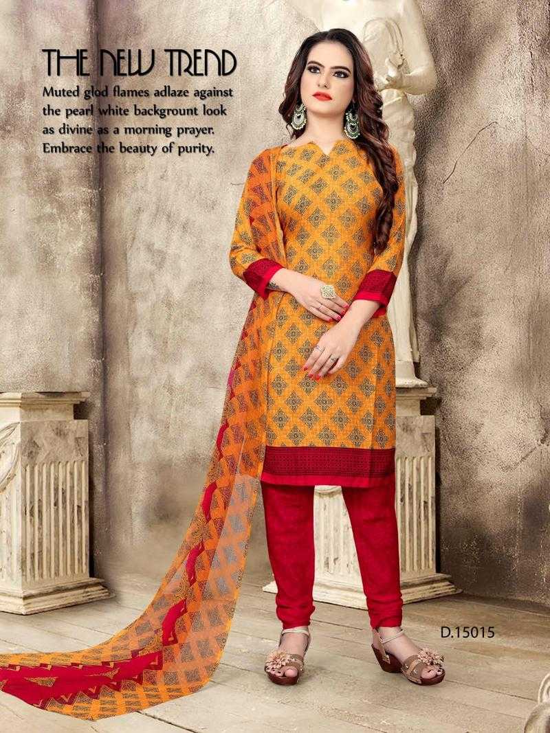 Fashionstylus Unstitched Synthetic Dress Material Set Of 16