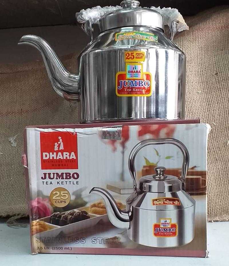 Dhara tea sales kettle