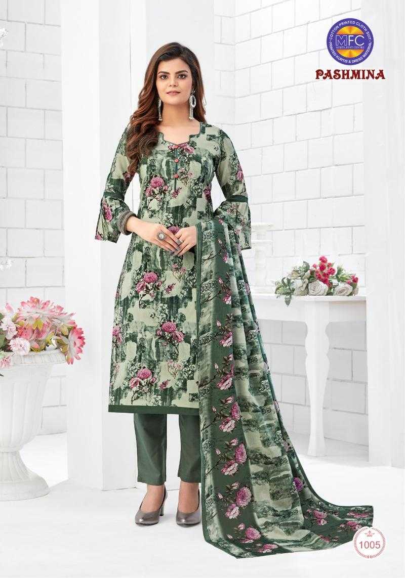 Mfc cotton new arrivals suit